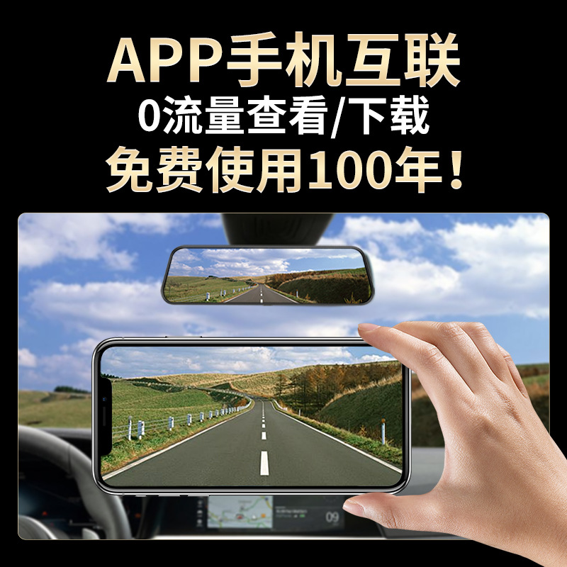 Dingweite ドライブレコーダー 4K高画質 2026年新型 後退時映像 前後デュアルカメラ 360度パノラマ ワイヤレス接続