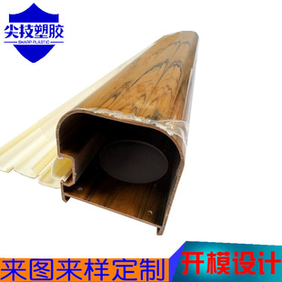 PVC���Ϯ��Ͳ� �T��ABS���Ͳ�PVC���z�D����ľ�y�������������⚤