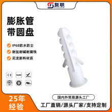 �S��ֱ�N�h������5/6/8/10/12mm���˰�ɫ���z��Û����ᔱڻ��z��