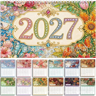 animal theme DIY diamond painting calendar2027�ʯ�����}�՚v