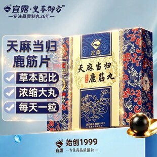 ��¶���鮔�w¹����ȫ¹�aƷ���a���I��¹Ѫ��¹�����鮔�w¹��Ƭ