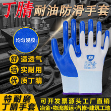 �������׼Ӻ񹤵ط�����ĥ���z����ڱ������s�����๤�����o����