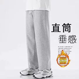 男式休闲裤;男式T恤;男式休闲短裤