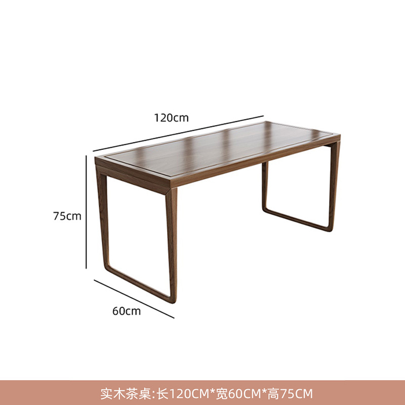 단일 테이블: 120*60*75*5cm