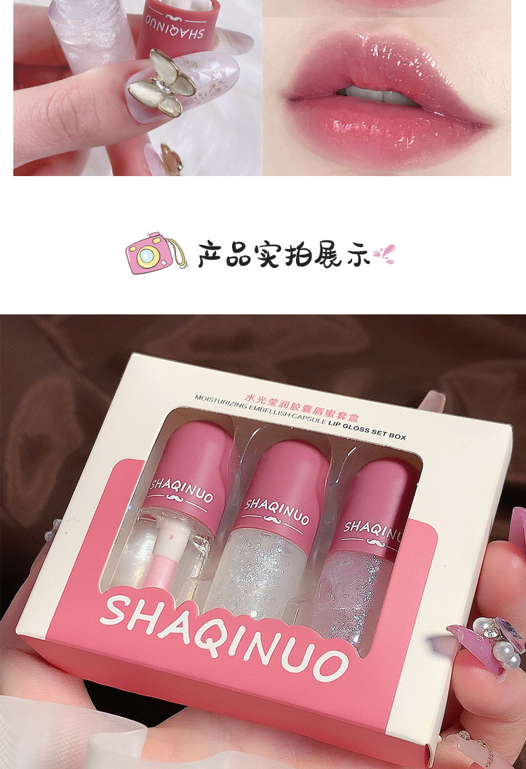 详情页_12.jpg
