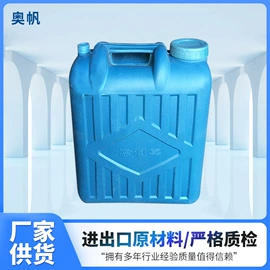发泡剂;其他合成胶;复合型胶粘剂