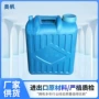 建筑工地聚氨酯复合板发泡胶