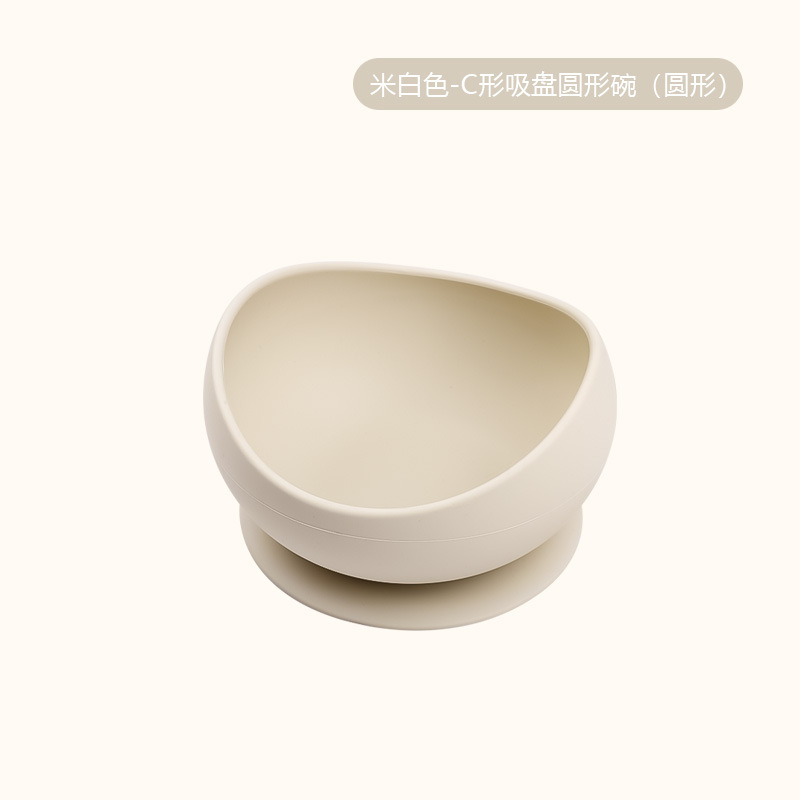 흰색 원형