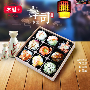 һ����ľ�L���λ��ʳ�Ĳͺ���ʽ��˾���������㮔�~���ߙn���b��