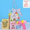 Children's Smart Girl 3