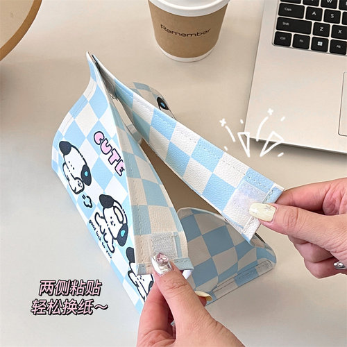 Teng Yi Original Cute Cartoon Home Use Facial Tissue Box with INS Style Leather Texture Tissue Storage Bag Car Mount Tissue Box Wholesale