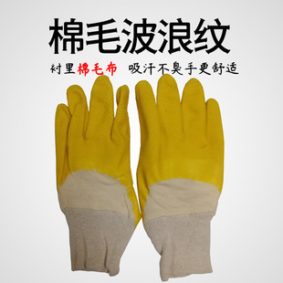 ��ë���r�����������ֲ��˼y���� ���z���y �޲��r�ﲨ�˼y���