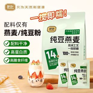 ���ϼ�������490g��ʳ��͛_��14�����ɴ򿨸ߵ��׼����ۼ�����Ƭ