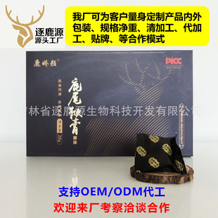 ¹β�޸ࣨ���w��200��һ�У�10��x20�����|������¹�l�خa���ӹ�