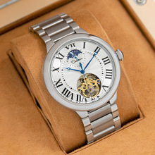 �ٷ���Ʒ���w݆��ʿ�ֱ�ȫ�ԄәCе�������ǳ���ˮ䓎�2024�¿�