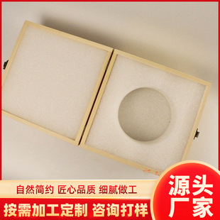 ������е�в�K���o�������ރ��rľ�д����ղذ��b������Ʒ�ռ{��