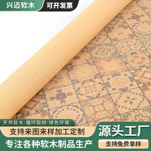 厂家直供印花软木布PU软木革软木贴膜箱包手袋鞋材工艺品面料家具