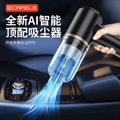 Tozsoranlar Cleaner, Multi-Functional Dust Remover
