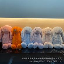 缘单英国趣味害羞邦尼兔怀抱蛋糕邦尼兔碎花耳邦尼兔毛绒玩偶公仔