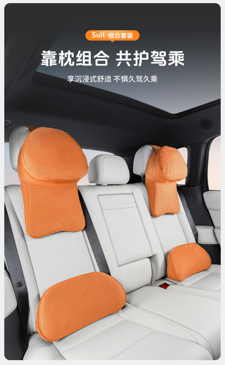 2026 new model suitable for Haval H5/H6/DaGou/Menglong/Xiaolong/H9/HX car neck pillow