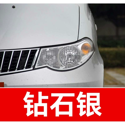 Avtomobil boya qələmləri, Hongguang Special Car Color Waterproof - take-one-shot-and-two-color-paint-1-and-brightening-polish-1-and-then-send-a-tool-kit-sandpaper-cleaning-cotton-pen-tip-diamond-silver
