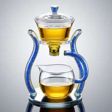 高硼硅玻璃懒人功夫泡茶器家用透明磁吸出水流沙冲泡茶壶