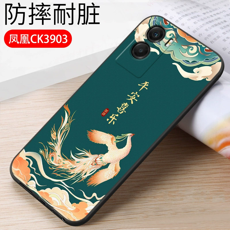 Совместимый матовый чехол для телефона *S *S *S *S
