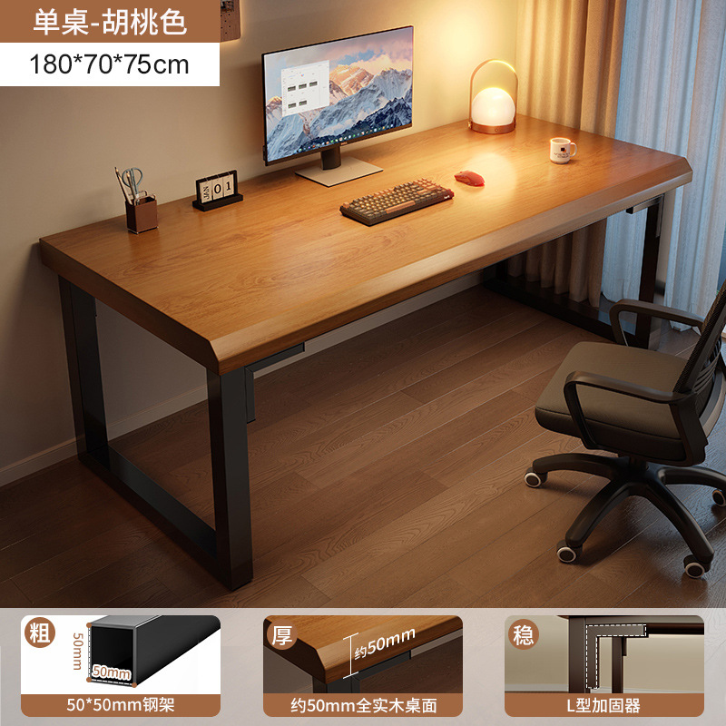 Escritorio doble de madera maciza para computadora, escritorio de estudio para el hogar, mesa de estudio larga, escritorio para juegos, escritorio grande para oficina, escritorio de trabajo.