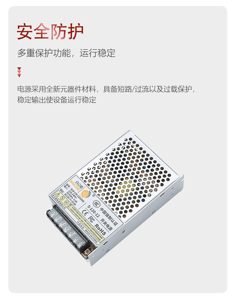 详情_06.jpg