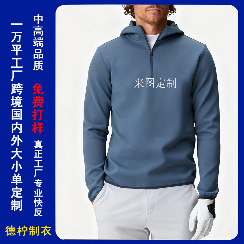 Foreign Trade Classy Luxury Golf Clothing Customized High-Quality Quick-Drying Smooth Polyester Half-Zip Hoodie Sweatshirt