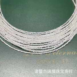 源头直发2mm澳白keshi小米链无核野生半成品项链一件代发厂家批发