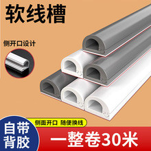 pvc���b�����[��늾�������A���_��ճ�W���[�ذ�������ܛ����