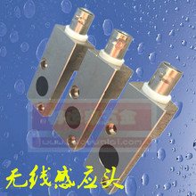 供应 微电脑下死点检知器感应头 SD HQ 等 11 HH