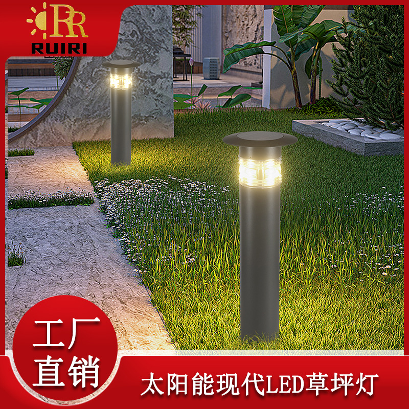 中山跨境太阳能led户外防水草坪灯 别墅氛围落地灯 源头工厂灯具