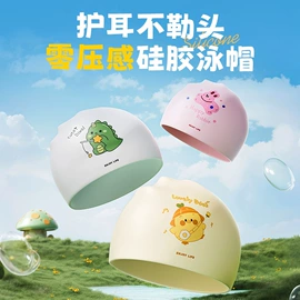 游泳圈;游泳池;其他充气玩具