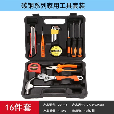 Repair Tools, Carbon Steel, Repair kit - carbon-steel-affordable-16-piece-set-201-16