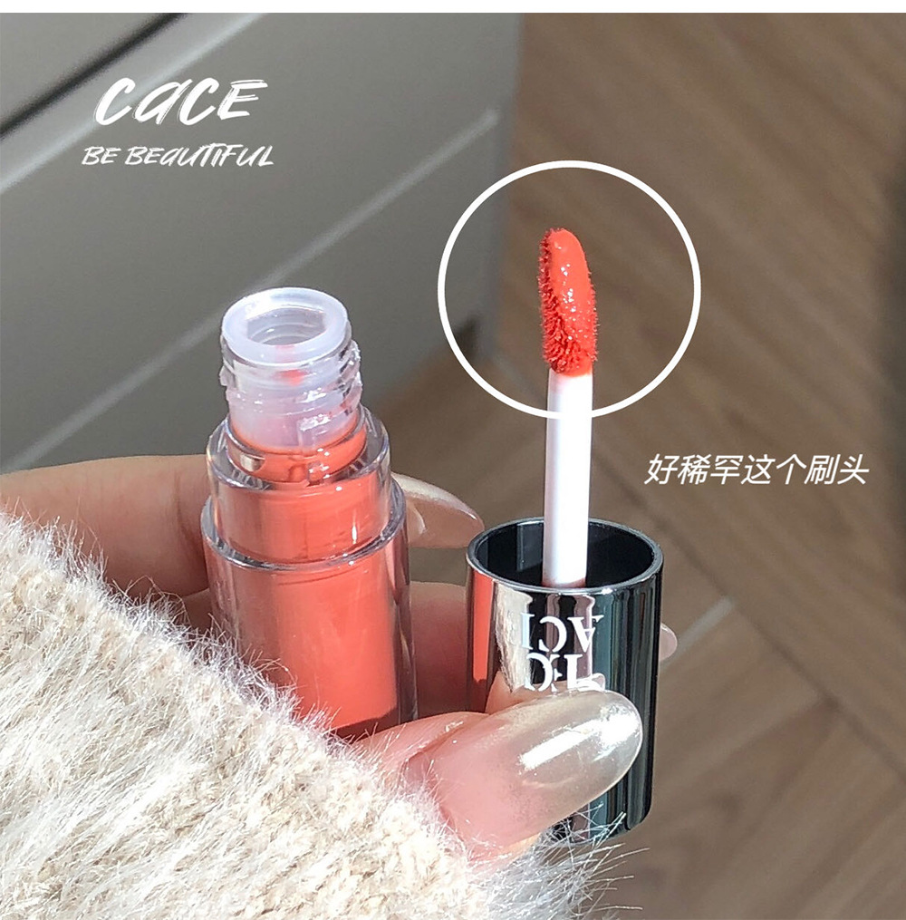 CACE Silver Mirror Glass Lip Gloss Korean-style Pure, aiming to make the skin look tender and moist, with a lustrous glass and a pouty lip lipstick on Xiaohongshu Douyin undefined