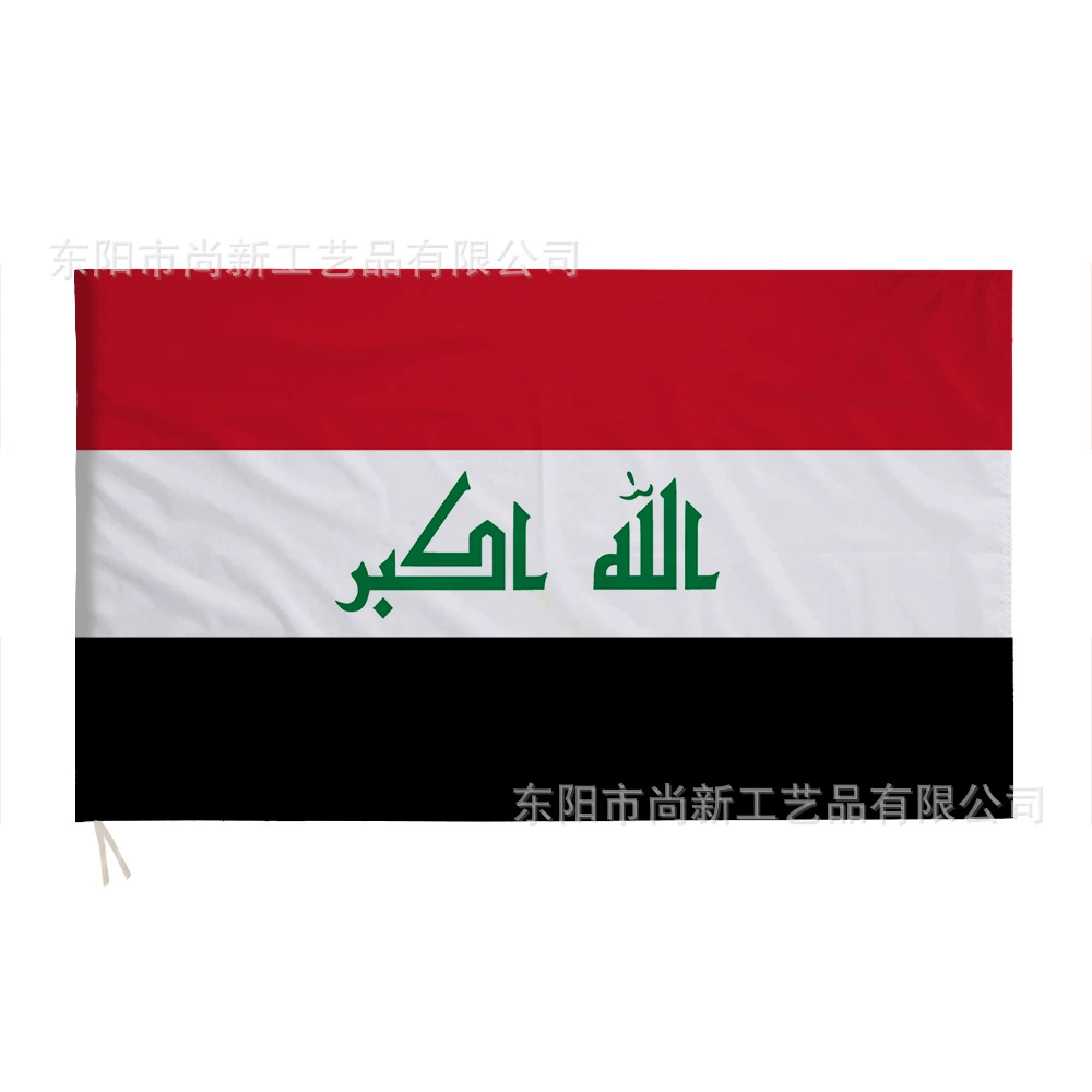 Граница пункт KUWAIT флаг флаг руки машут флаг автомобильный флаг полиэфир ткань понже