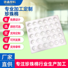 �u���������޼ӹ����� �Z���������u�����b ���ӵ����~����������