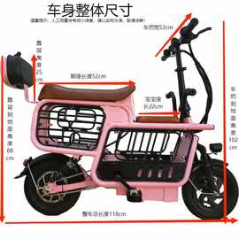 电动自行车小型轻便折叠两轮成人男女双人亲子带娃休闲代步车出口
