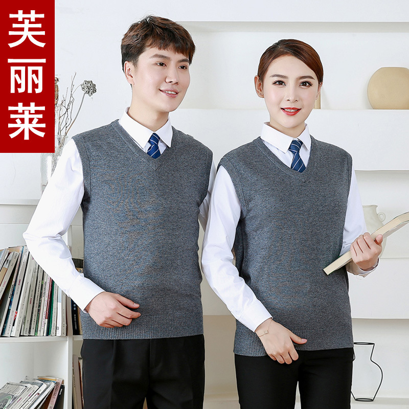 Woolen sweater vest autumn and winter Bank administrative work clothes men and women warm and comfortable