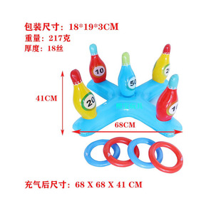 Customized Pvc Inflatable Ring Ring Pvc Inflatable Kidsren's Throwing Toy Ring Ring Bowling Ring