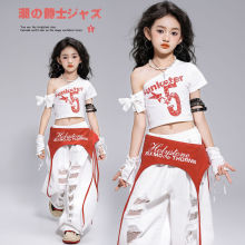 爵士舞女童服装女团风表演服街舞儿童潮服女孩jazz破洞长裤演出服