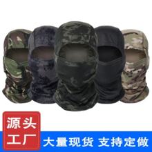 �羳�����¿�����ٸɾW��͸���T�������B�w���g��~�Բ��^��ñ��