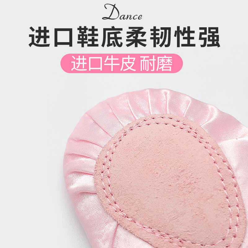 La cinta de la muchacha adulta mediados de-dedo del pie zapatos de profesor de cordones inferiores suaves