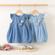 1758�W�t���2025���＾Ůͯ��������ţ��ȹ���bСŮ�����b�ɼ���