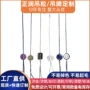 定做一次性方形金属吊粒