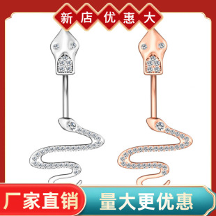 Cross-Border E-Commerce New Snake Belly Button Ring Silver Jewelry Piercing Accessories Online Wholesale Snake-Shaped Medical Piercing
