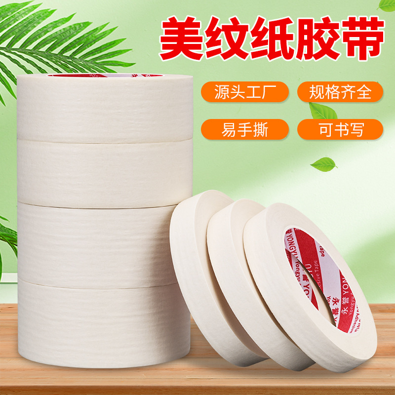 Masking Tape, High Adhesive, Easy to Tear, Leaves No Residue, for Decoration, Spray Painting, Painting, Masking, and Bead Art Masking Tape, High Adhesive, Easy to Tear, Leaves No Residue, for Decoration, Spray Painting, Painting, Masking, and Bead Art
