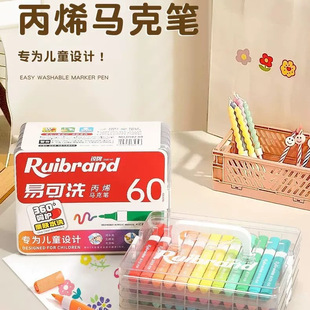 �羳�R�˹P�׿�ϴܛ�^��ϩ�����P�W�����Ã�ͯˮ�ʹP�ɯBɫ�P�F؛